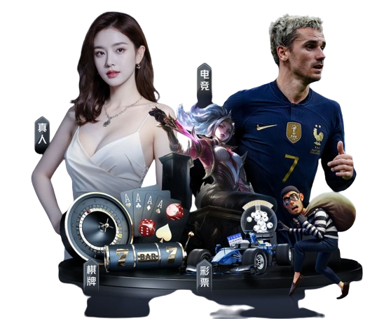 素材